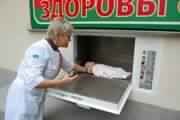 В беби-боксе Краснодара оставлен новорожденный