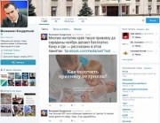 Вениамин Кондратьев напомнил кубанцам о прививочной кампании