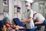 Новая установка для службы доноров крови