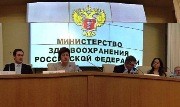 Краевой Центр СПИД принял участие в мероприятии Министерства здравоохранения России