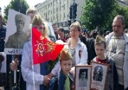Медработники Кубани стали частью "Бессмертного полка"