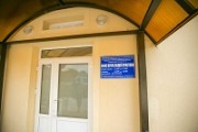 В Приморско-Ахтарском районе открылся офис ВОП